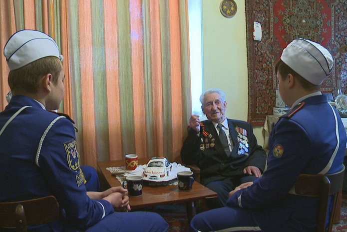 Внимание ветерану