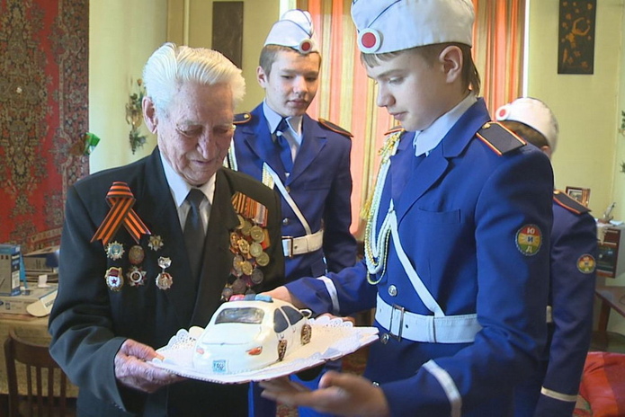 Внимание ветерану