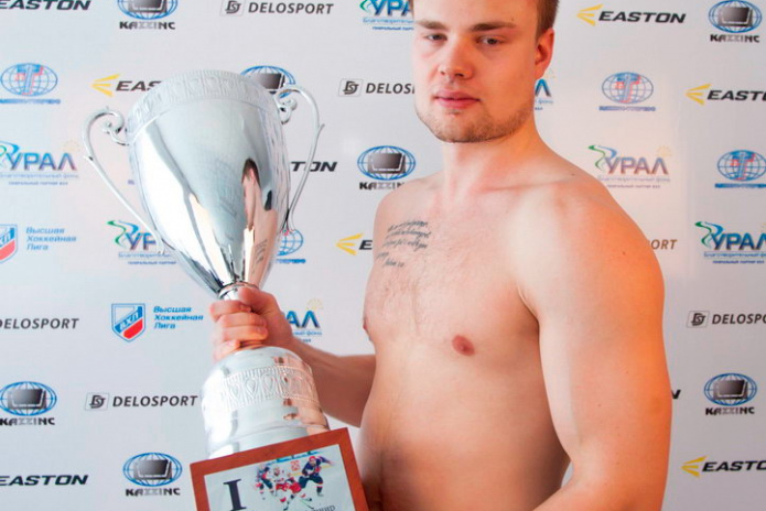 Покорил торсом