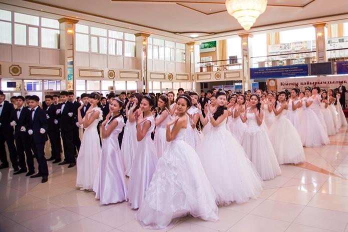 Благородная миссия