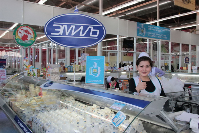 Сделано у нас