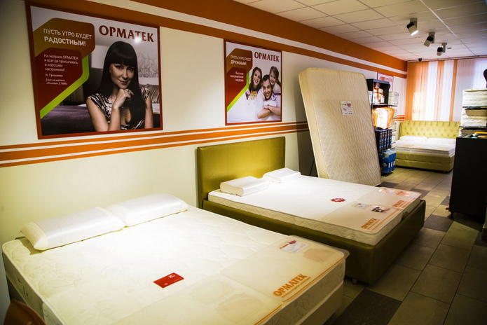 Сегодня – выгодно! - PR