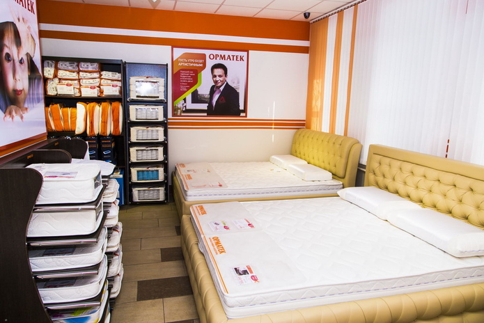 Сегодня – выгодно! - PR