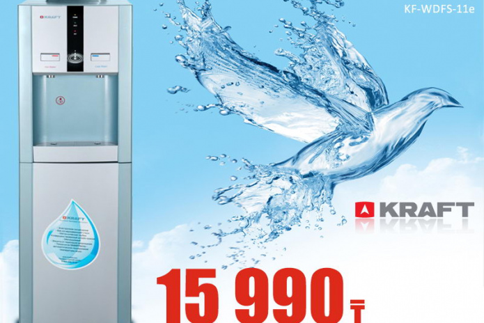 Всё выше и выше