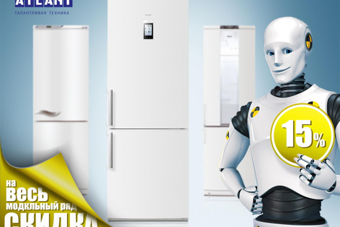 Всё выше и выше