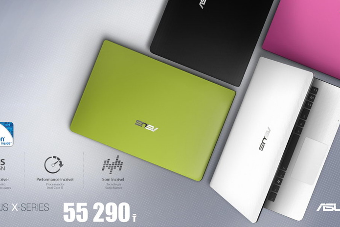 Всё выше и выше