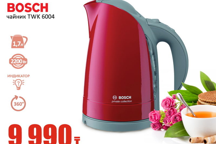 Всё выше и выше