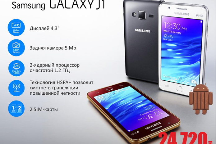 Всё выше и выше