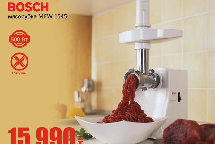 Всё выше и выше