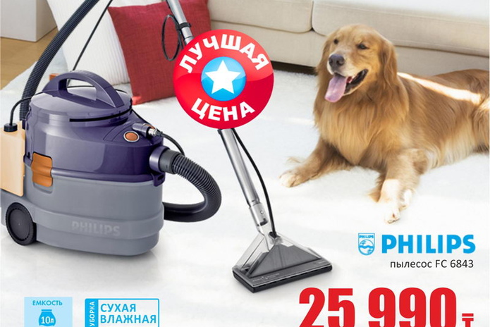 Всё выше и выше