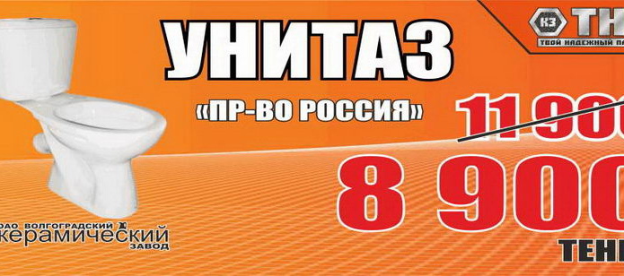 Снежный взрыв