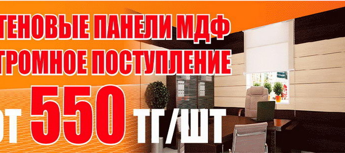 Снежный взрыв