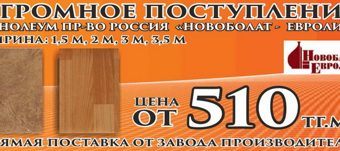 Снежный взрыв