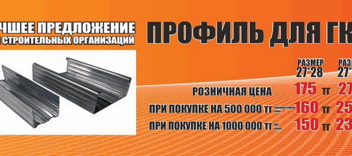 Снежный взрыв