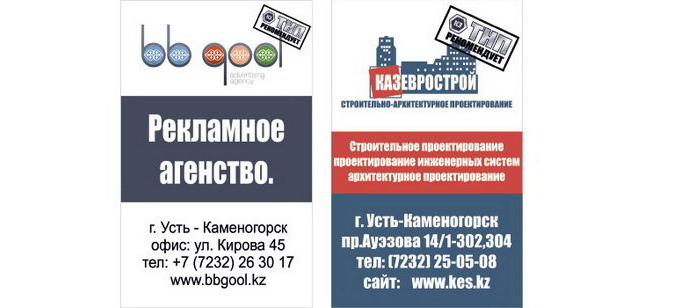 Снежный взрыв