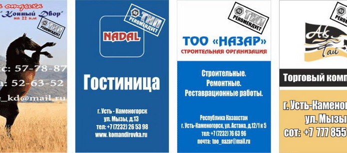 Снежный взрыв