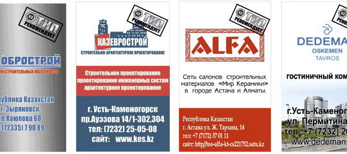 Снежный взрыв