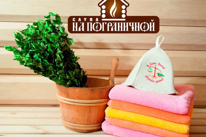 Весь апрель скидкам верь! - PR