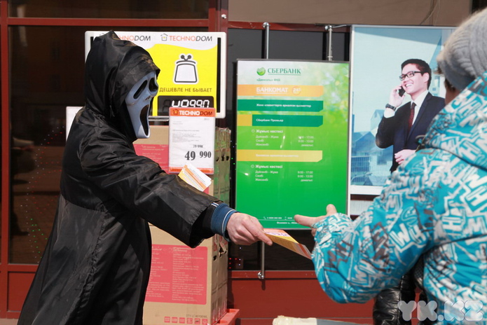 Смерть предупреждает (+фото)