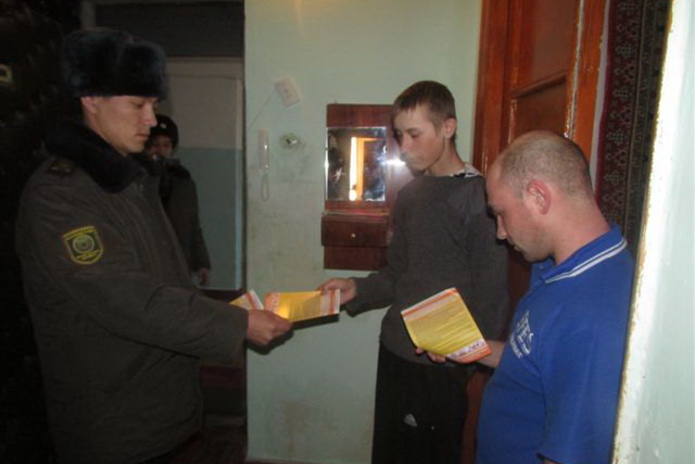 А они всё горят