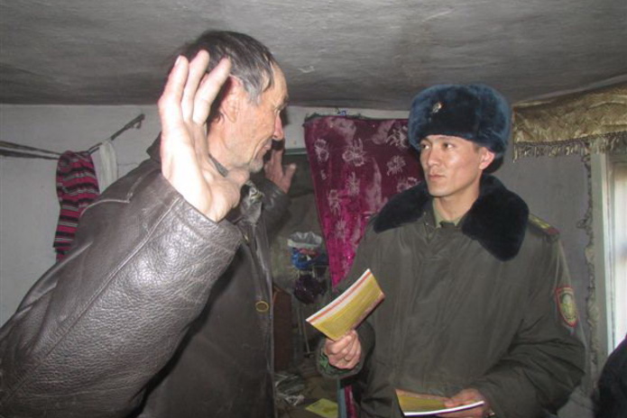 А они всё горят