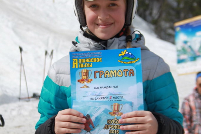 Горячая весна 2015-го