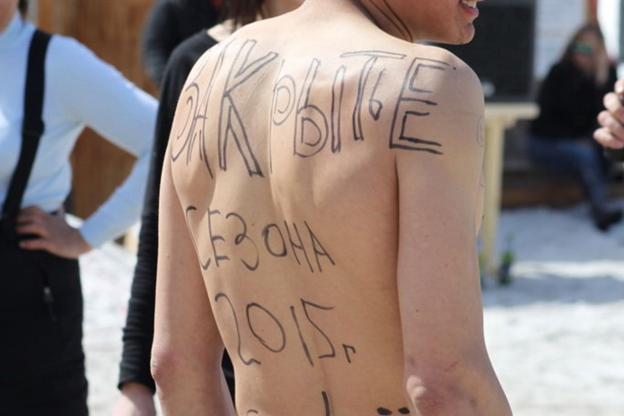 Горячая весна 2015-го