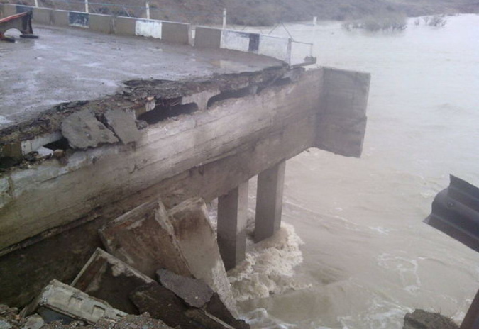 Поворачивай!