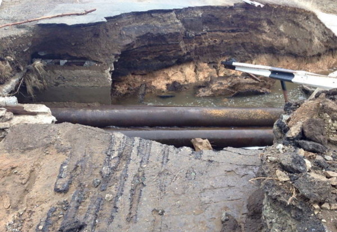 Поворачивай!