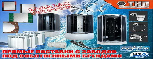 Хотите увидеть, где жил Геракл? - PR	