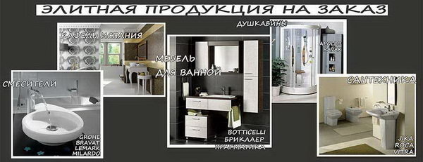 Хотите увидеть, где жил Геракл? - PR	