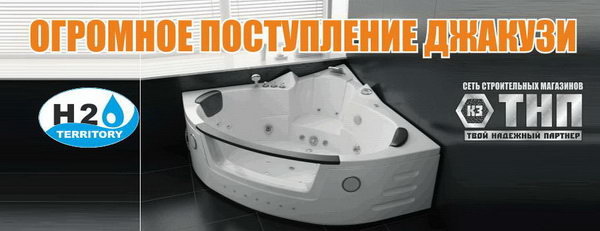 Хотите увидеть, где жил Геракл? - PR	