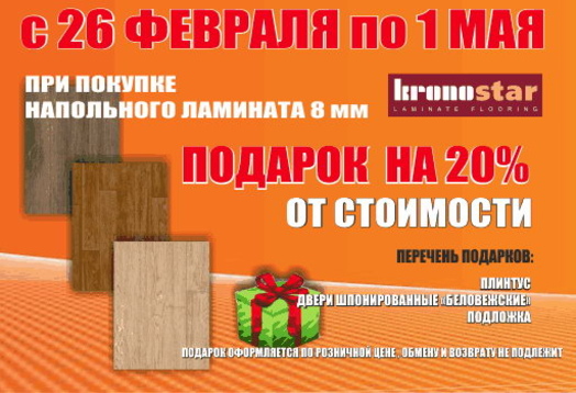 Хотите увидеть, где жил Геракл? - PR	