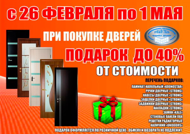 Хотите увидеть, где жил Геракл? - PR	