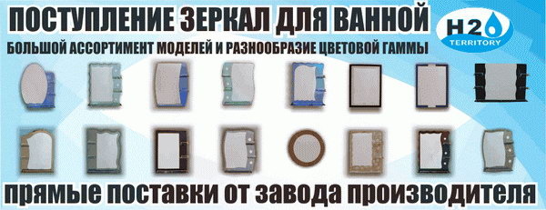 Хотите увидеть, где жил Геракл? - PR	