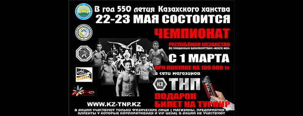 Хотите увидеть, где жил Геракл? - PR	