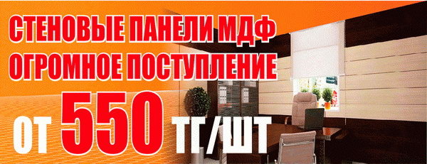 Хотите увидеть, где жил Геракл? - PR	