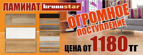 Хотите увидеть, где жил Геракл? - PR	