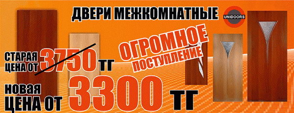 Хотите увидеть, где жил Геракл? - PR	