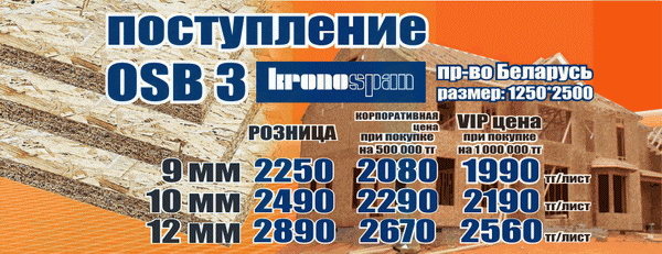 Хотите увидеть, где жил Геракл? - PR	