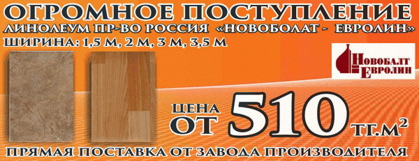 Хотите увидеть, где жил Геракл? - PR	