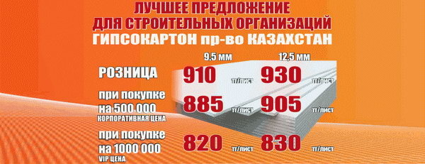 Хотите увидеть, где жил Геракл? - PR	