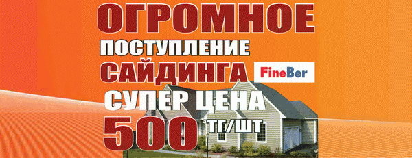 Хотите увидеть, где жил Геракл? - PR	