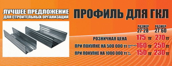 Хотите увидеть, где жил Геракл? - PR	