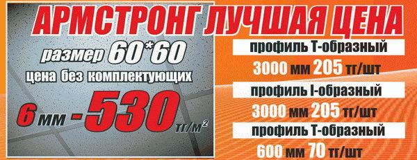 Хотите увидеть, где жил Геракл? - PR	