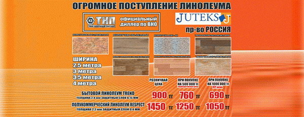 Хотите увидеть, где жил Геракл? - PR	