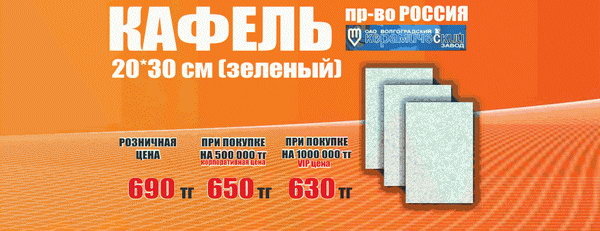 Хотите увидеть, где жил Геракл? - PR	