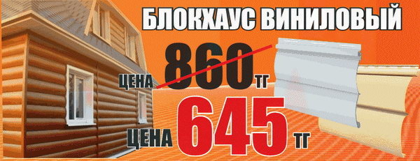 Хотите увидеть, где жил Геракл? - PR	