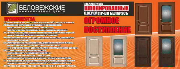 Хотите увидеть, где жил Геракл? - PR	