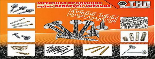 Хотите увидеть, где жил Геракл? - PR	